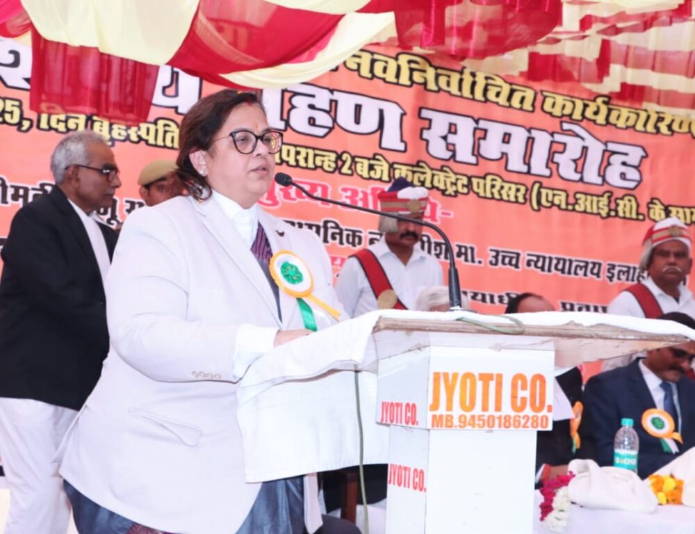 Shapath Grahan Samaaroh: