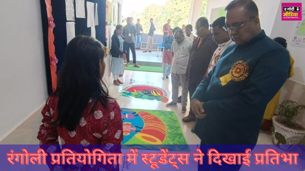 Competition at Sai College