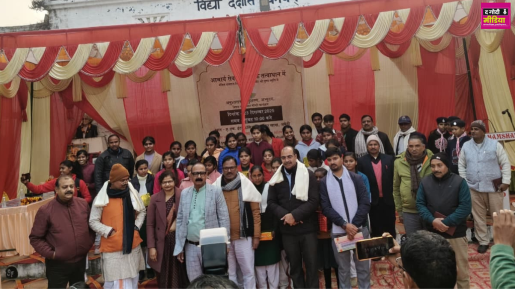 Amethi News: