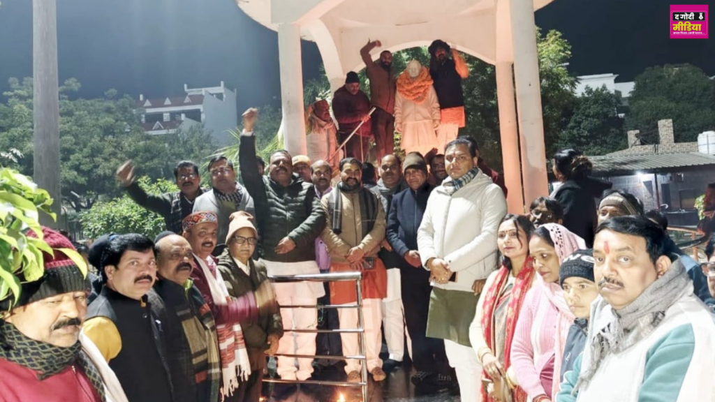 Atal Bihari Vajpayee