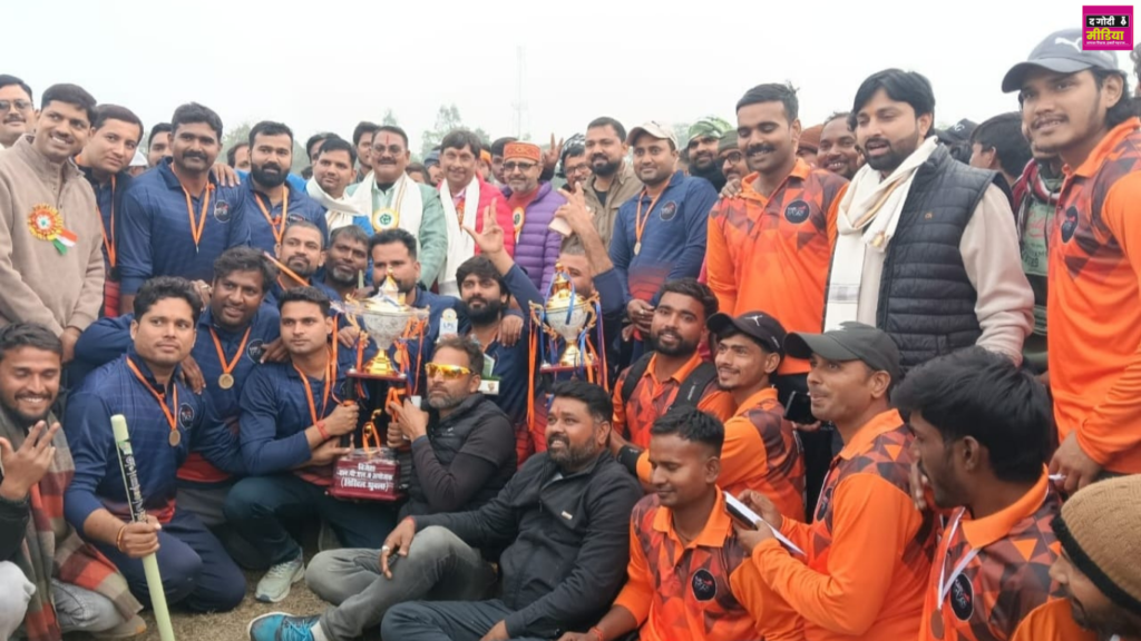 Cricket Competition: