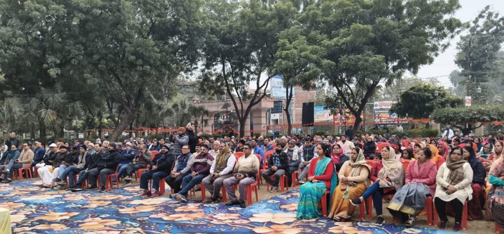 Hindu Sammelan
