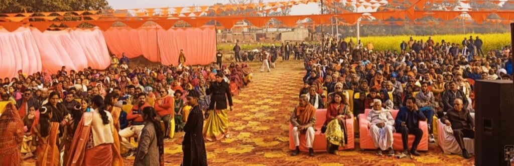 Virat Hindu Sammelan