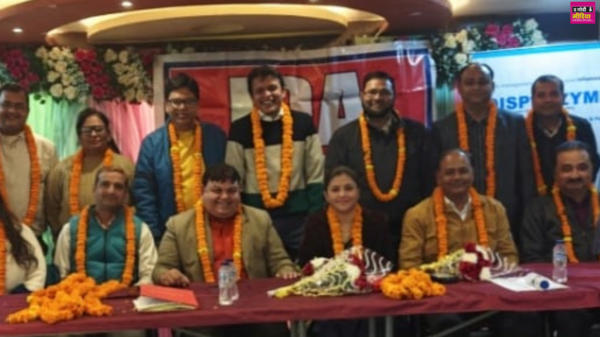 Indian Dental Association