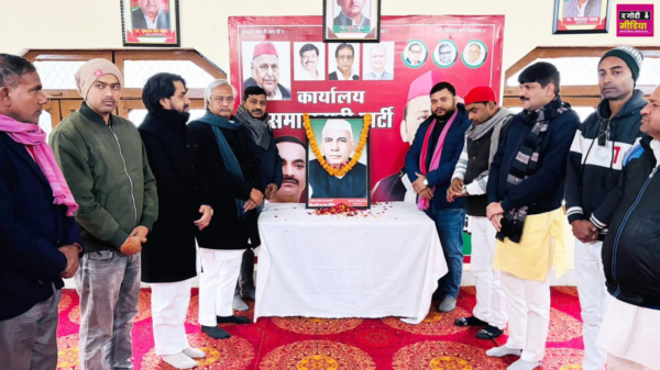 Chaudhary Charan Singh Jayanti