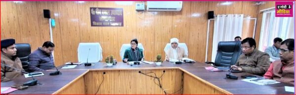 Tree Plantation 2026