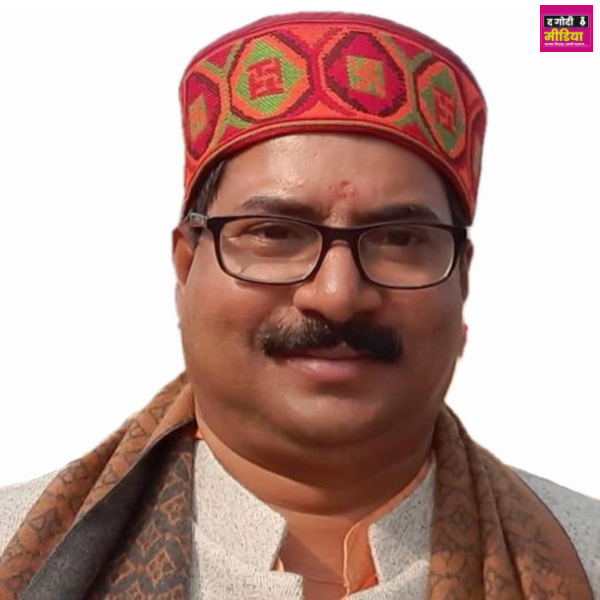 History Compilation Committee