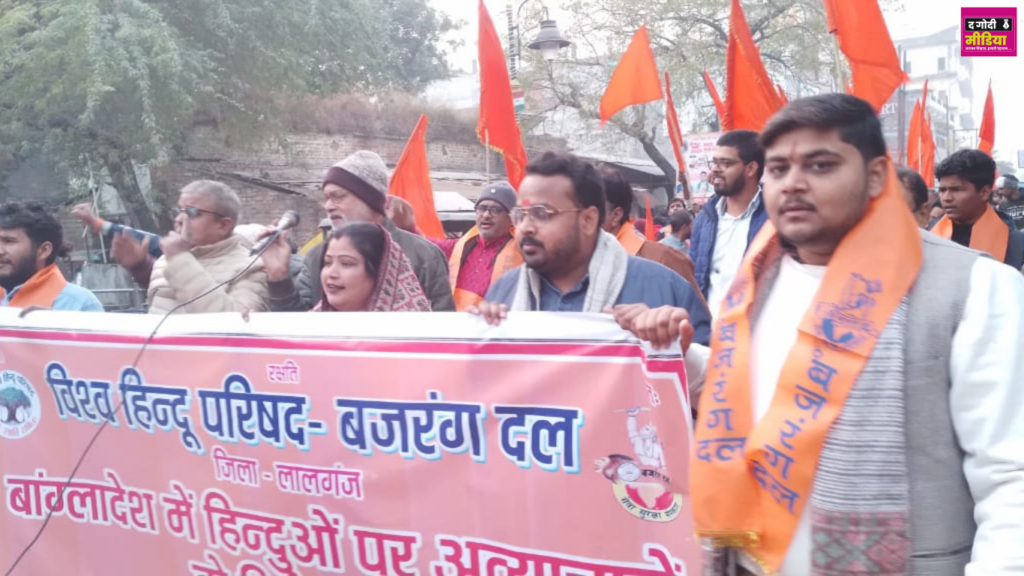 jan akrosh yatra