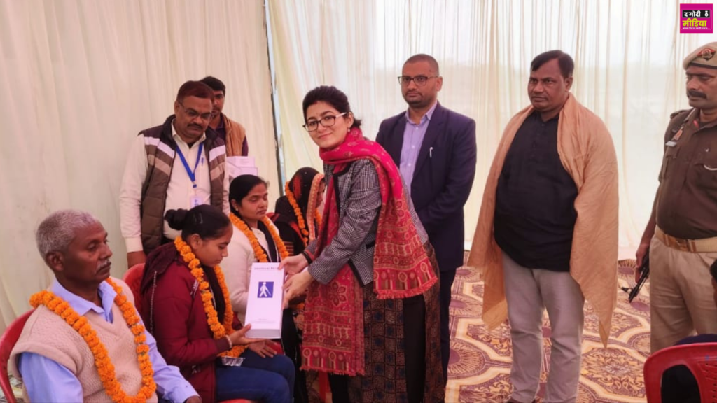 अंतरराष्ट्रीय दिव्यांग दिवस