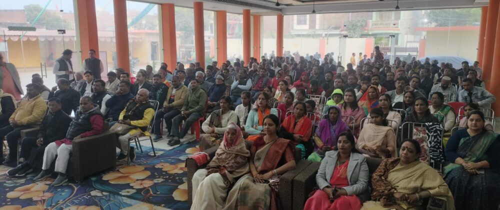 Virat Hindi Sammelan