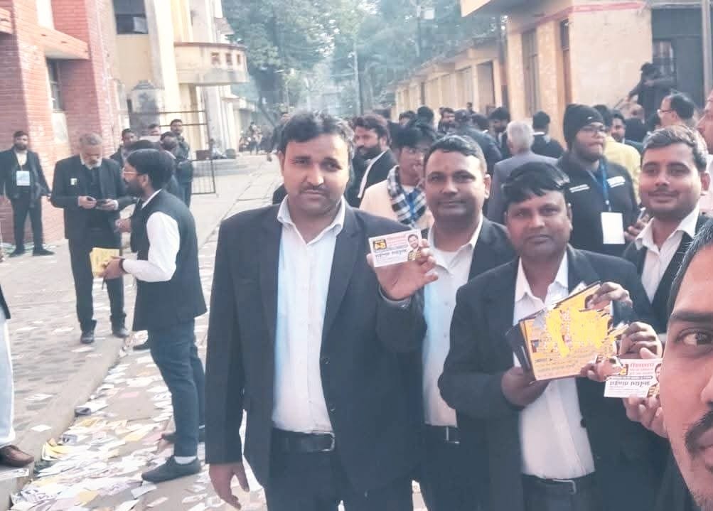 Bar Council Election