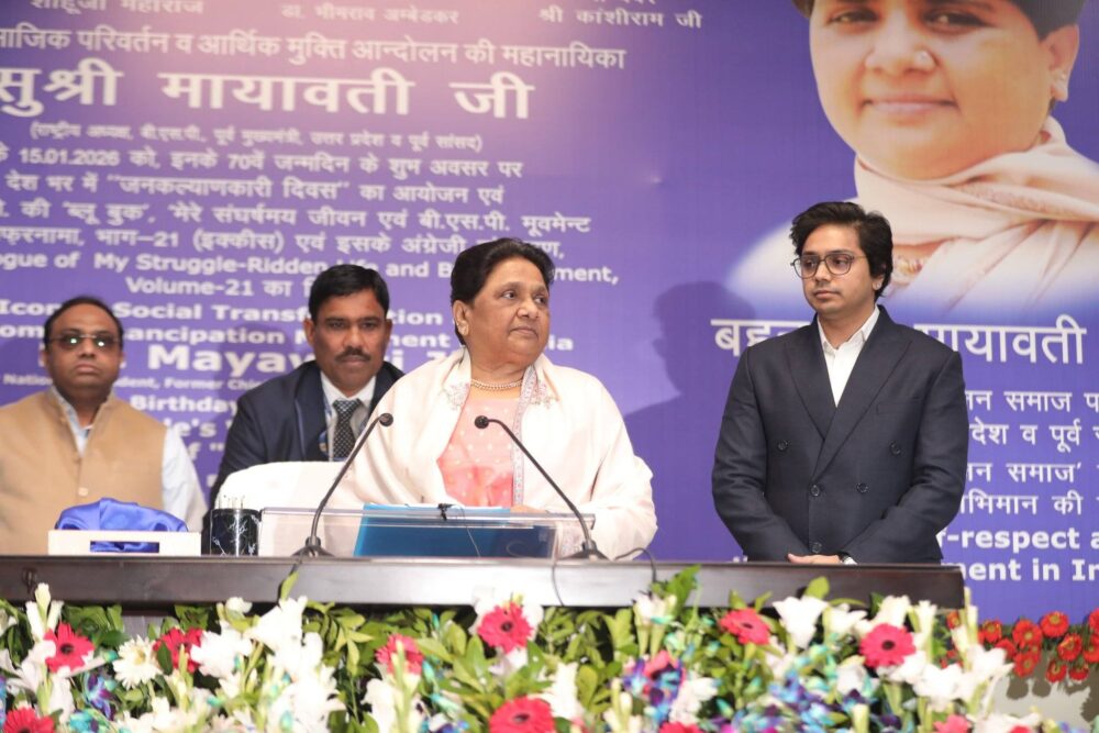 mayawati 70 birthday