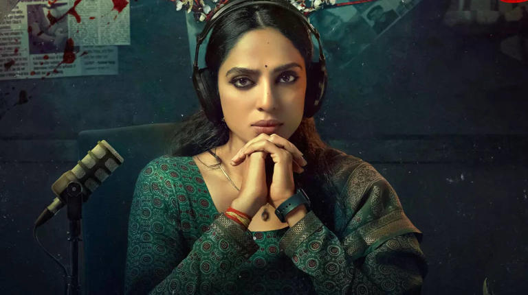 चीकाटिलो