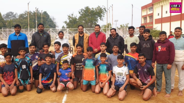 Kabaddi Competition