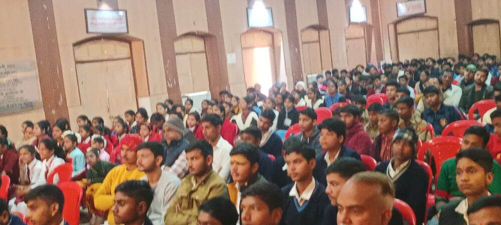 Sangh Shatabdi Varsh