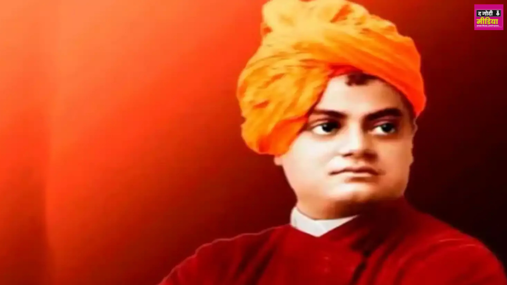 Yuva Adhivakta Diwas