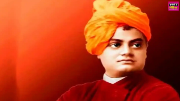 Yuva Adhivakta Diwas