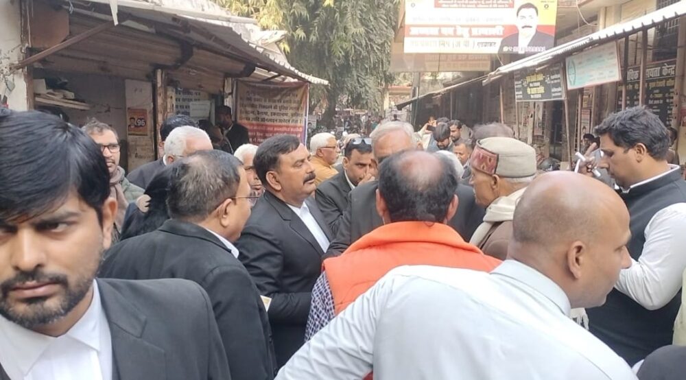 UP Bar Council Election