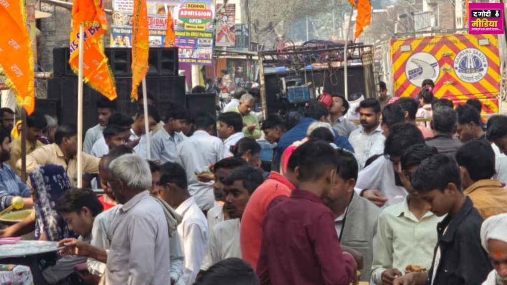 Pran Pratishtha Diwas