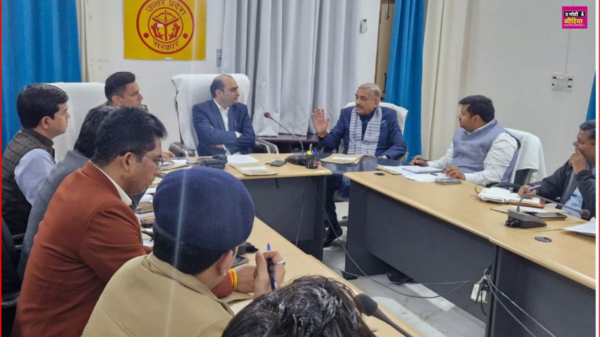 Rashtriya Ekta Diwas