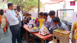 National Science Day