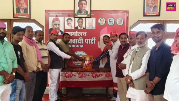 Samrat Ashok Jayanti