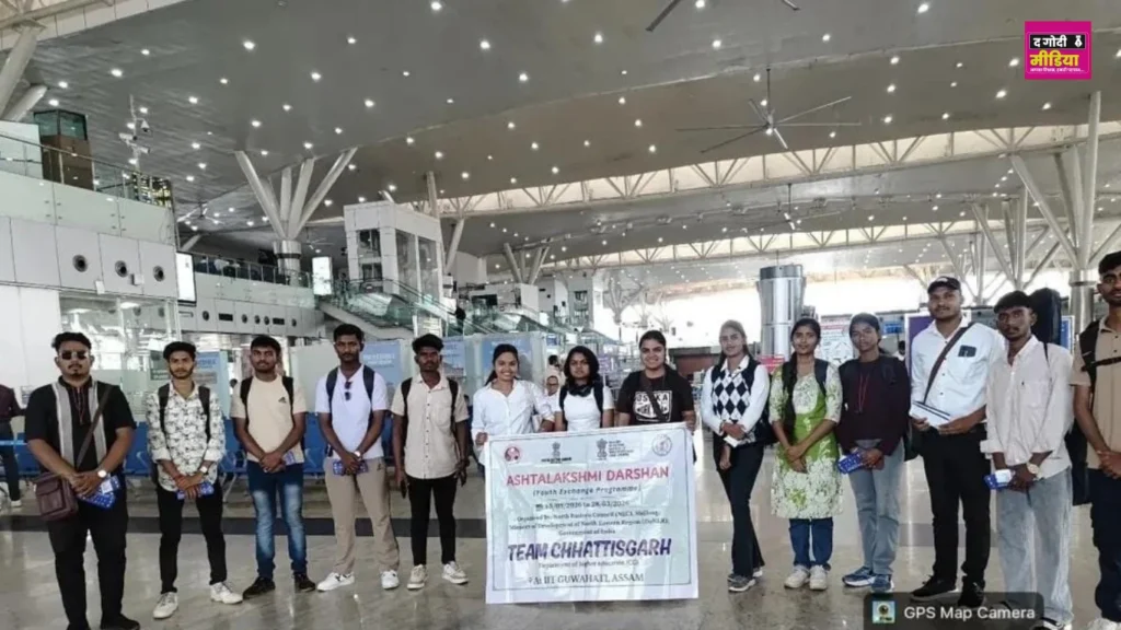 Youth Exchange Program.