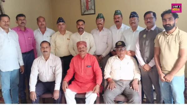 All India Ex-Servicemen Service Council