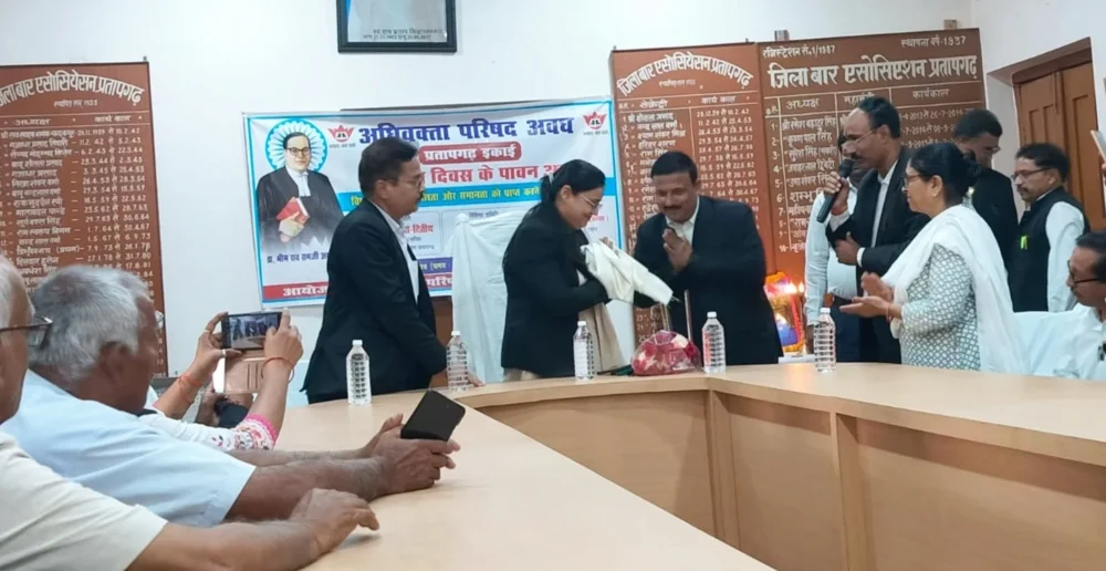 Ambedkar Jayanti