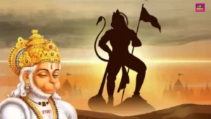 Hanuman Janmotsav: