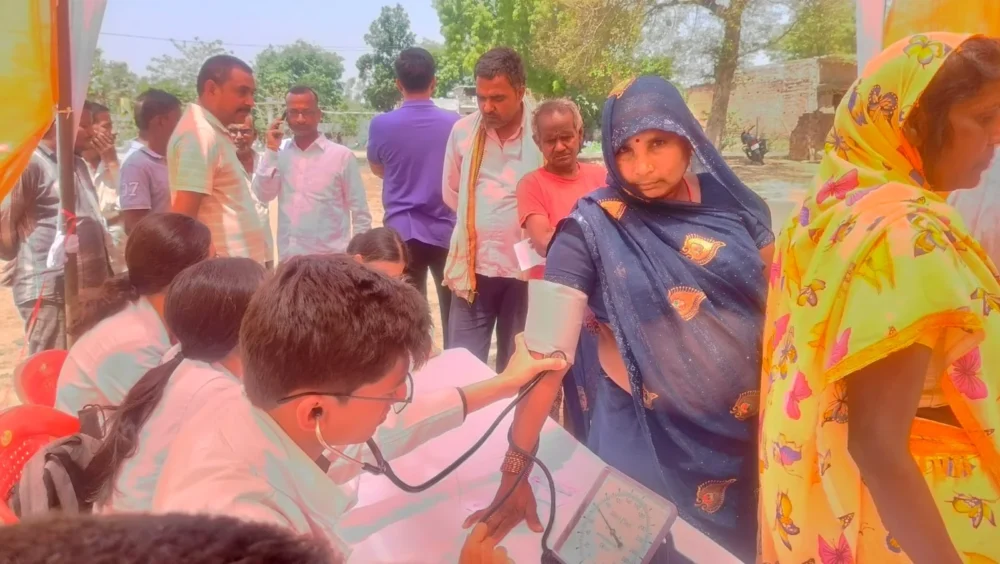 Health Camp