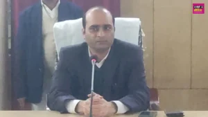 dm pratapgarh shiv sahay awasthi