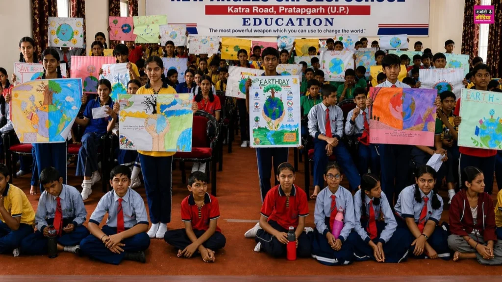 World Earth Day