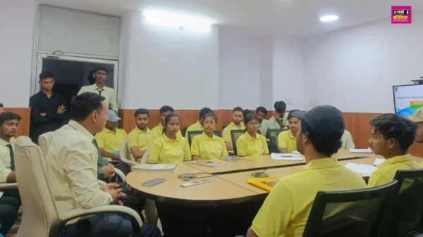 Education Visit:
