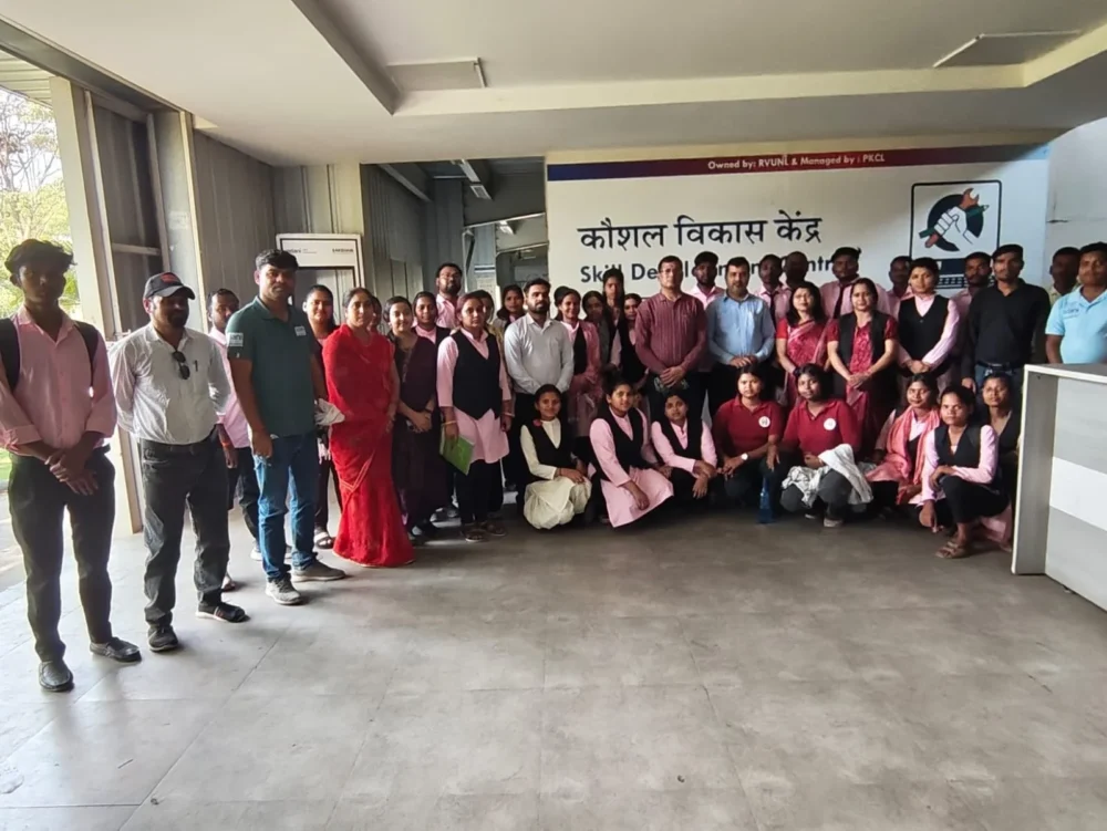 Educational Tour