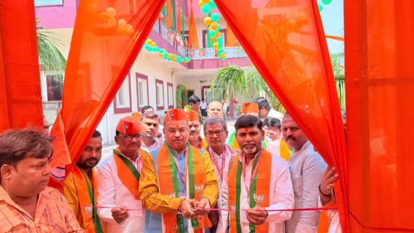 BJP