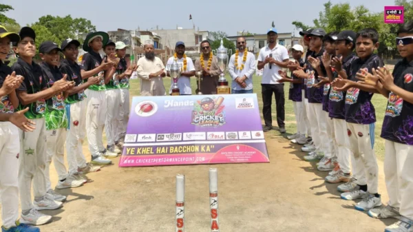 Kids Cricket League