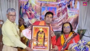 Shrimad Bhagwat Katha: On the 5th day, Lord Krishna's childhood pranks are described. Pratapgarh News, Uttar Pradesh News