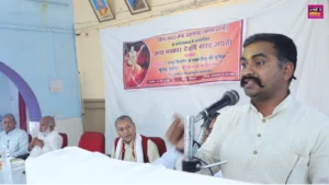 Narad Jayanti