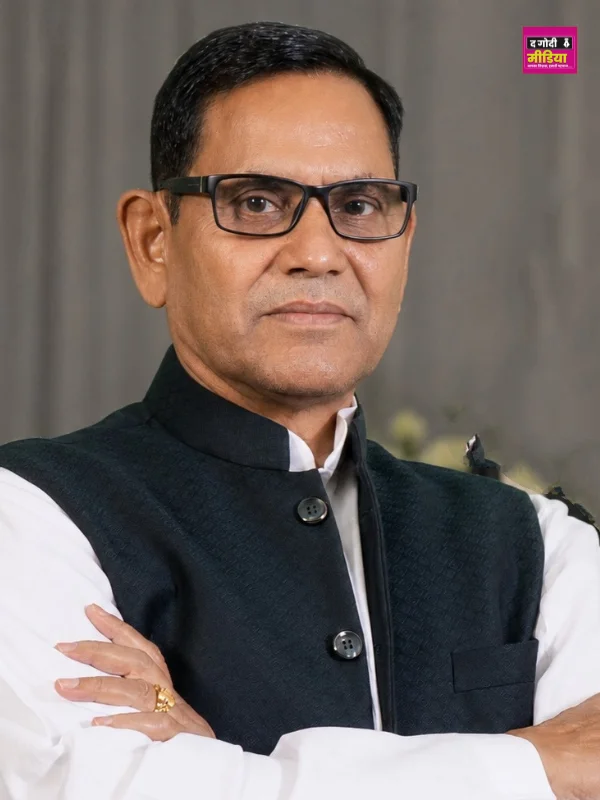 Pratapgarh