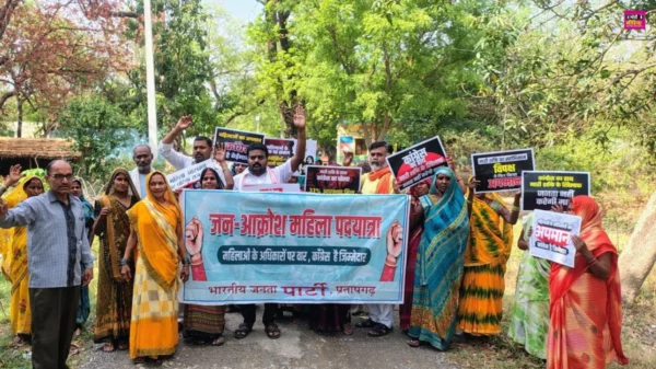 Women Empowerment