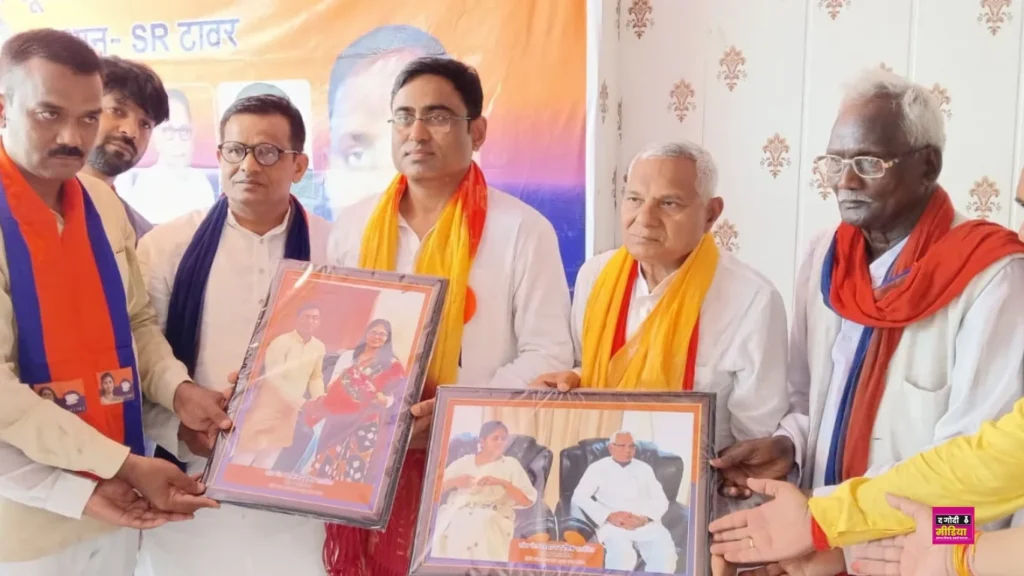 Jan Swabhiman Diwas: State President of Apna Dal SK took stock of the preparations for 'Jan Swabhiman Diwas'