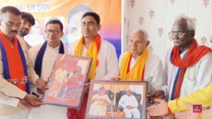 Jan Swabhiman Diwas: State President of Apna Dal SK took stock of the preparations for 'Jan Swabhiman Diwas'