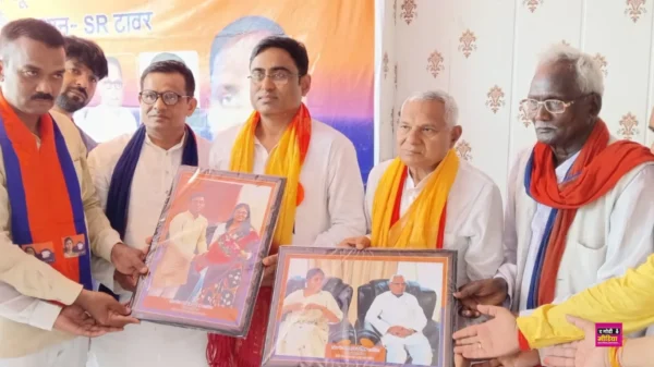 Jan Swabhiman Diwas: State President of Apna Dal SK took stock of the preparations for 'Jan Swabhiman Diwas'