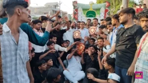 Moharram 2026: