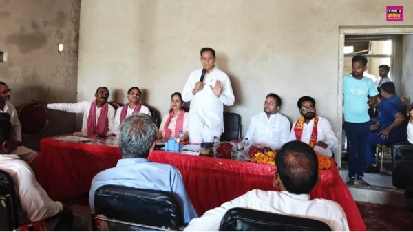UP Politics