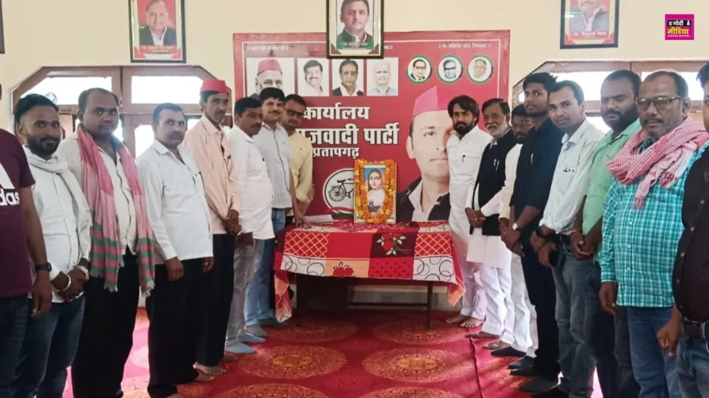 Ahilyabai Holkar Jayanti