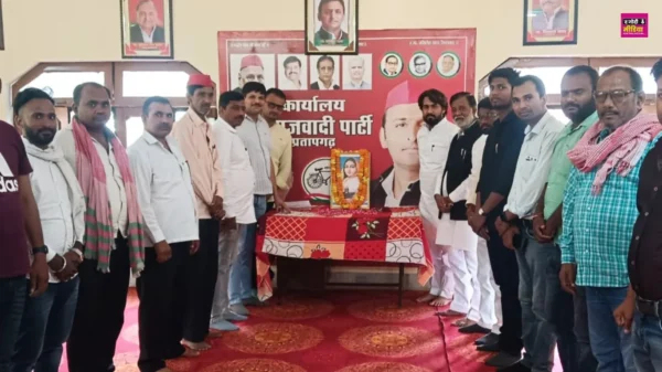 Ahilyabai Holkar Jayanti