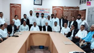 Adhivakta Parishad:
