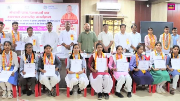 UP Board Toppers